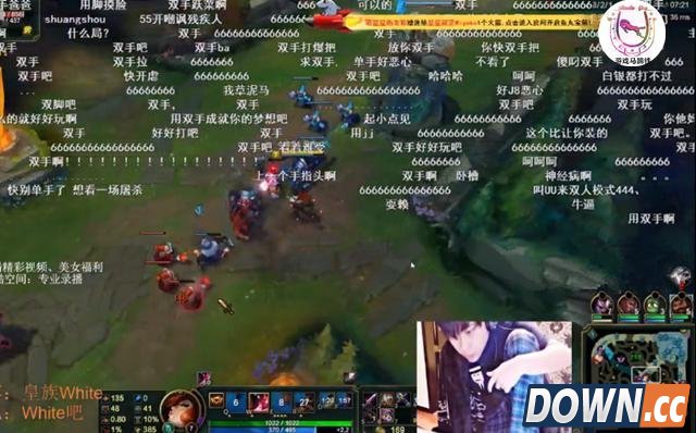 lol主播里有哪些开始膨胀了