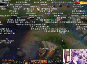 55直播单手虐青铜被打脸