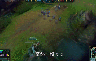 Faker排位遭北美职业选手针对