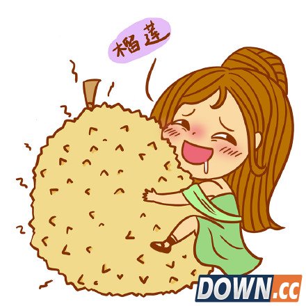 吴琼琼创作太子妃升职记同人漫画