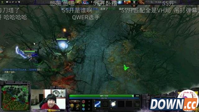 55开和chuaN开黑dote2