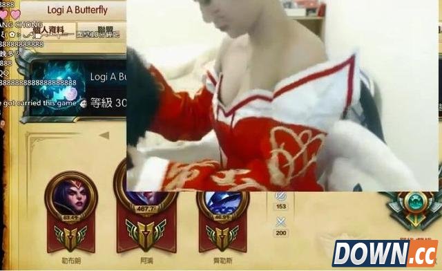 LOL台湾大师女主播蝴蝶cos阿狸打排位