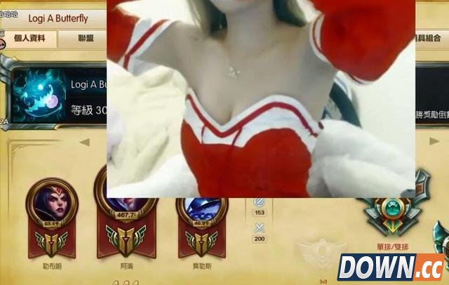 LOL台湾大师女主播蝴蝶cos阿狸打排位