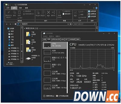 win10暗黑主题设置