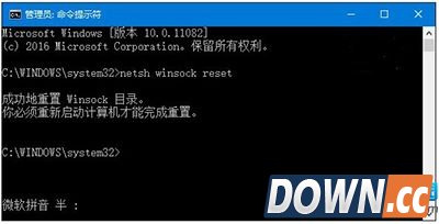 IE不能使用怎么办