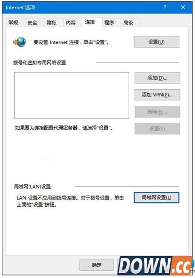IE不能使用怎么办