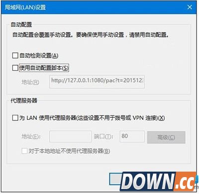 IE不能使用怎么办