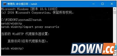 IE不能使用怎么办