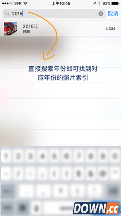 iPhone6s照片搜索