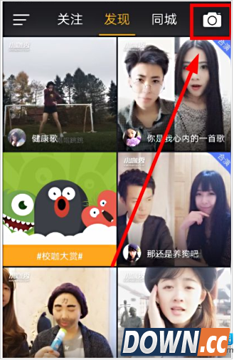 小咖秀怎么录原创视频