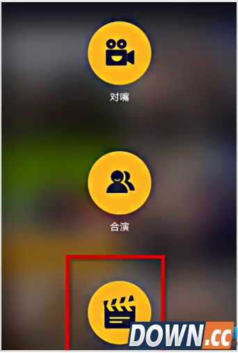 小咖秀怎么录原创视频