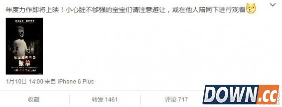 2015支付宝年度账单在哪看