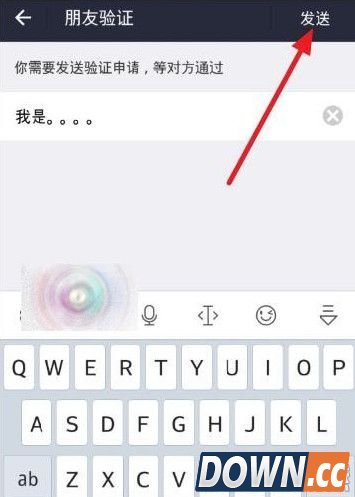 支付宝吱口令是什么