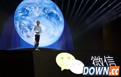 微信应用号是什么