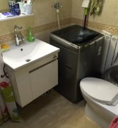 微博晒海尔洗衣机爆炸求助 网民P图玩坏上马桶体位