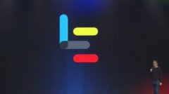 乐视新logo什么样 四色彩条拼写LE