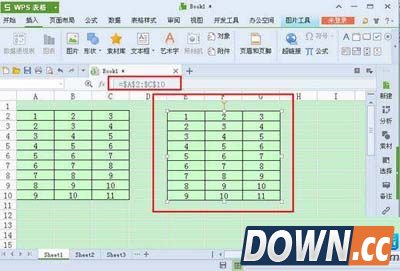 excel表格使用技巧