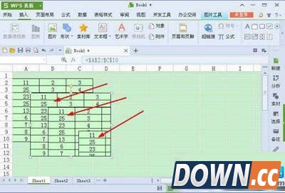 excel表格使用技巧