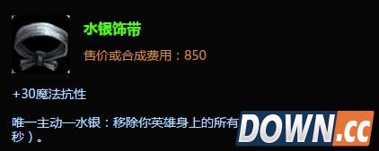 LOL解控实用小技巧