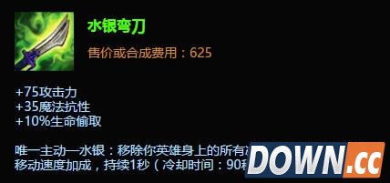 LOL解控实用小技巧