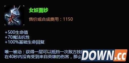 LOL解控实用小技巧