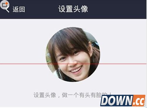 支付宝口令红包怎么分享到微信