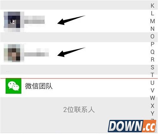 支付宝口令红包怎么分享到微信