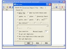 UrlSearch(UrlSearch官方免费下载)V2.6.3.0官方版