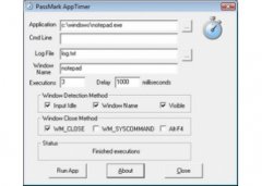 PassMark AppTimer(测试程序启动时间工具)V1.0官方版