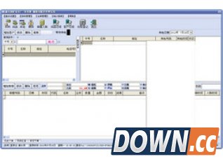力粤桶装水配送管理系统V9.0水厂版