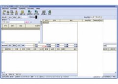 力粤桶装水配送管理系统 V9.0 水厂版