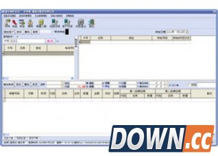 力粤桶装水配送管理系统V9.0水店版