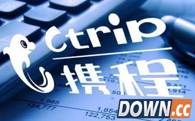 携程对假机票处理办法