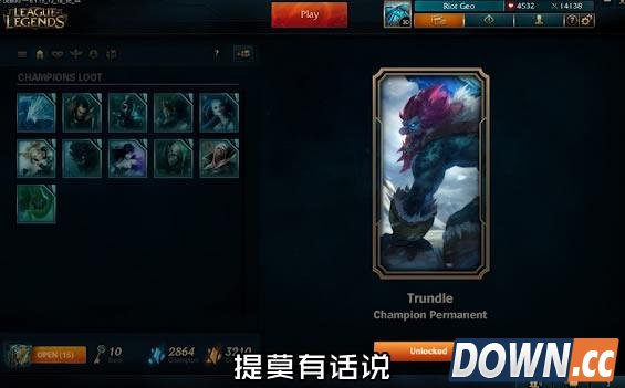 LOL海克斯科技箱即将上线