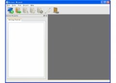 WinDriver(WinDriver官方免费下载)V10.0.0.0官方版