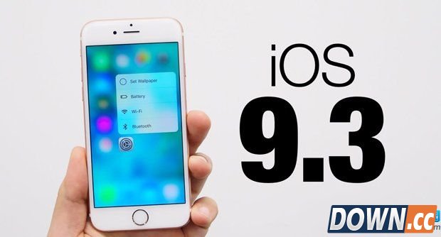 iOS9.3 beta1升级