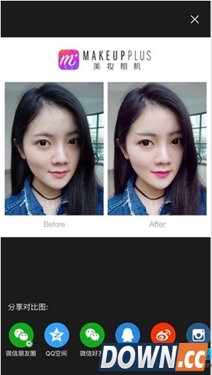 太子妃妆容怎么化