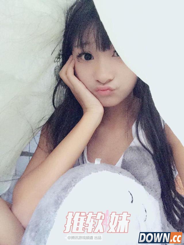 LOL17岁高中生妹子主播