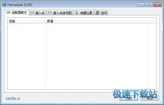 Homedale(检测WLAN接入点信号强度) 1.60 多国语言版