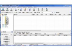 求索客户管理系统(求索客户管理系统官方免费下载)V12.7官方版