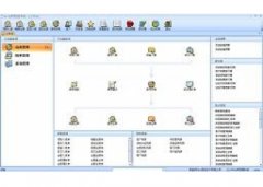 OK仓库管理软件(OK仓库管理软件官方免费下载)V1.0.0.1官方版