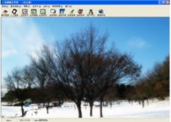 灵通保健服务管理系统 V5.0.0.0 官方版