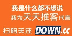 微信签到赚钱活动为诈骗涉及支付宝安全