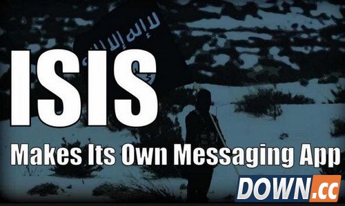 ISIS自研社交APPAlwari保障通信安全