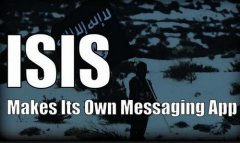 恐怖组织ISIS自主研发安卓社交appAlwari