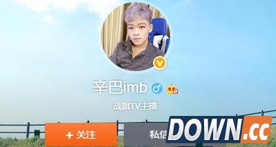 LGD被QG吊打GODV遭浪子彦嘲讽