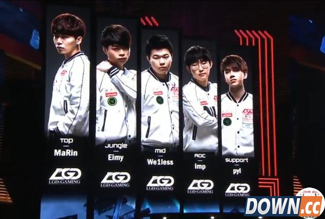 LGD无力春季赛首战被虐