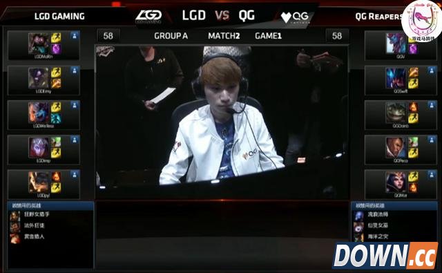 LGD无力春季赛首战被虐