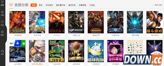 20W看冲田老师和大木老师户外直播