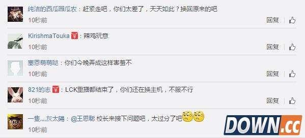 EDGVSIG暂停频发香蕉计划被喷